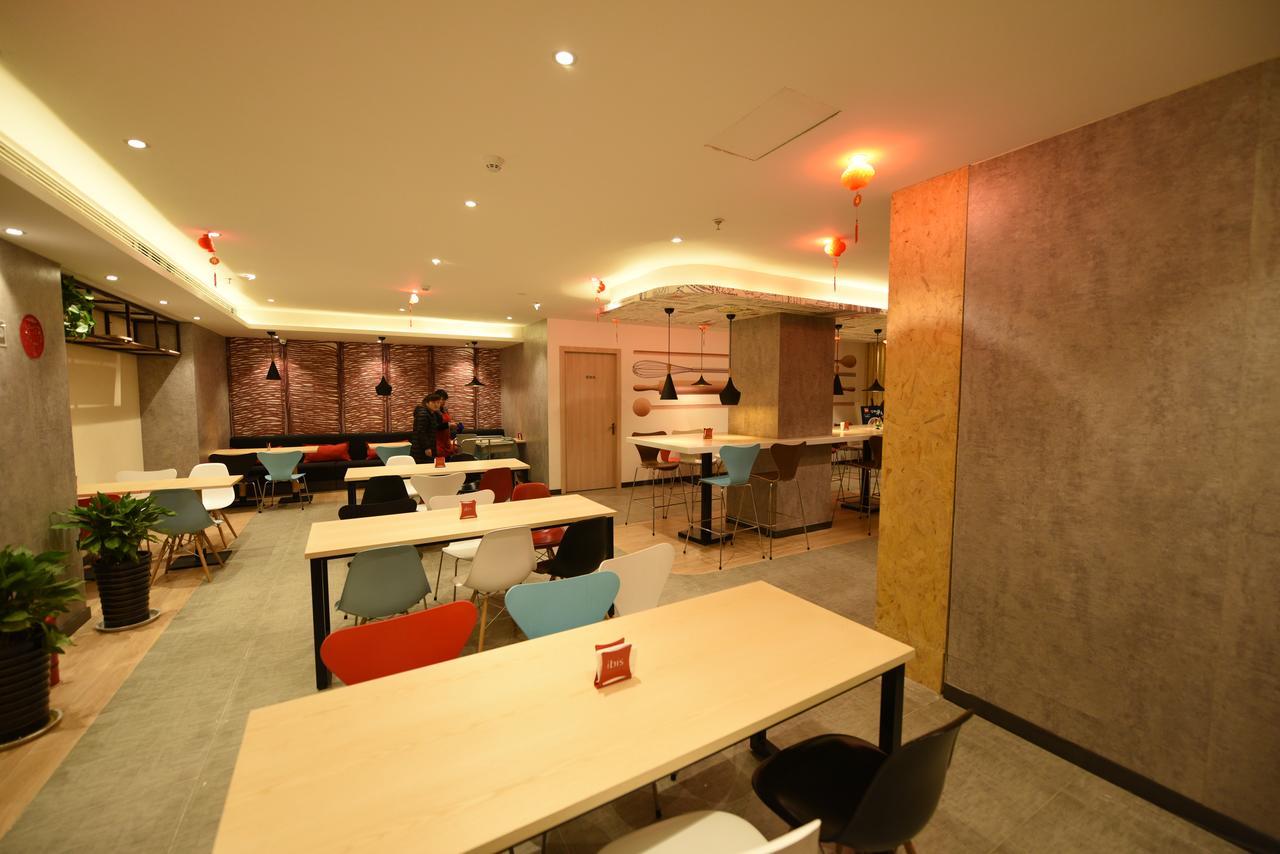 Ibis Xi'An Lintong Huaqing Hot Spring Hotel Екстер'єр фото