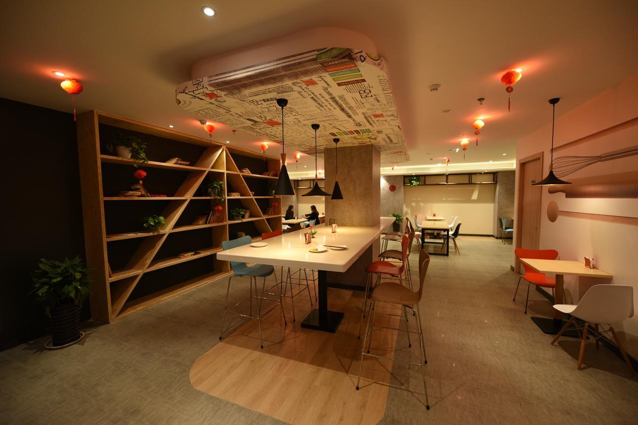 Ibis Xi'An Lintong Huaqing Hot Spring Hotel Екстер'єр фото