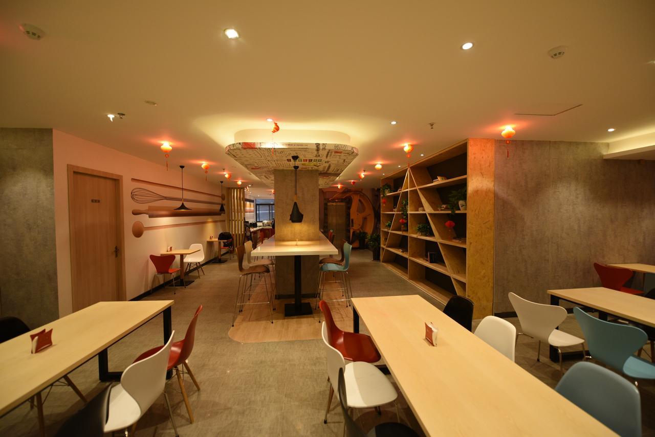 Ibis Xi'An Lintong Huaqing Hot Spring Hotel Екстер'єр фото