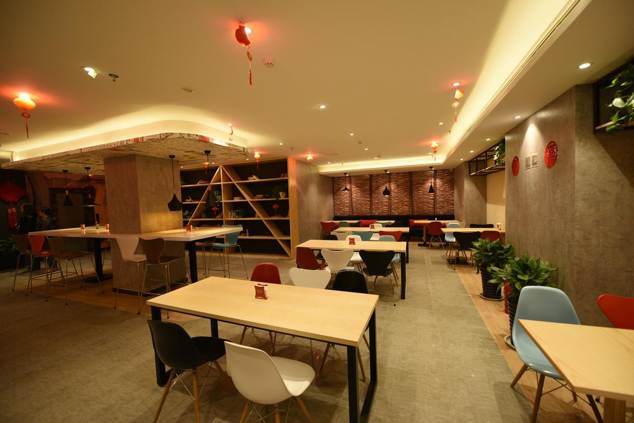 Ibis Xi'An Lintong Huaqing Hot Spring Hotel Екстер'єр фото