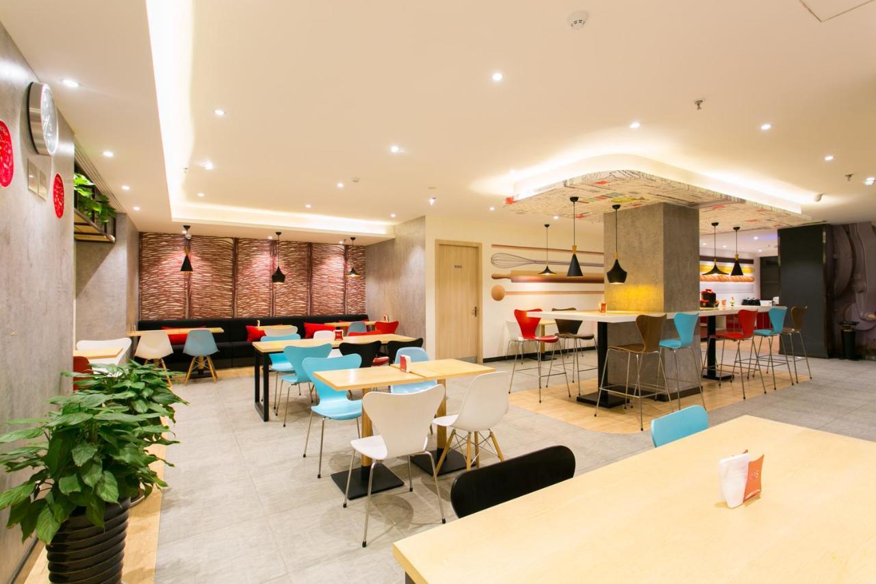 Ibis Xi'An Lintong Huaqing Hot Spring Hotel Екстер'єр фото