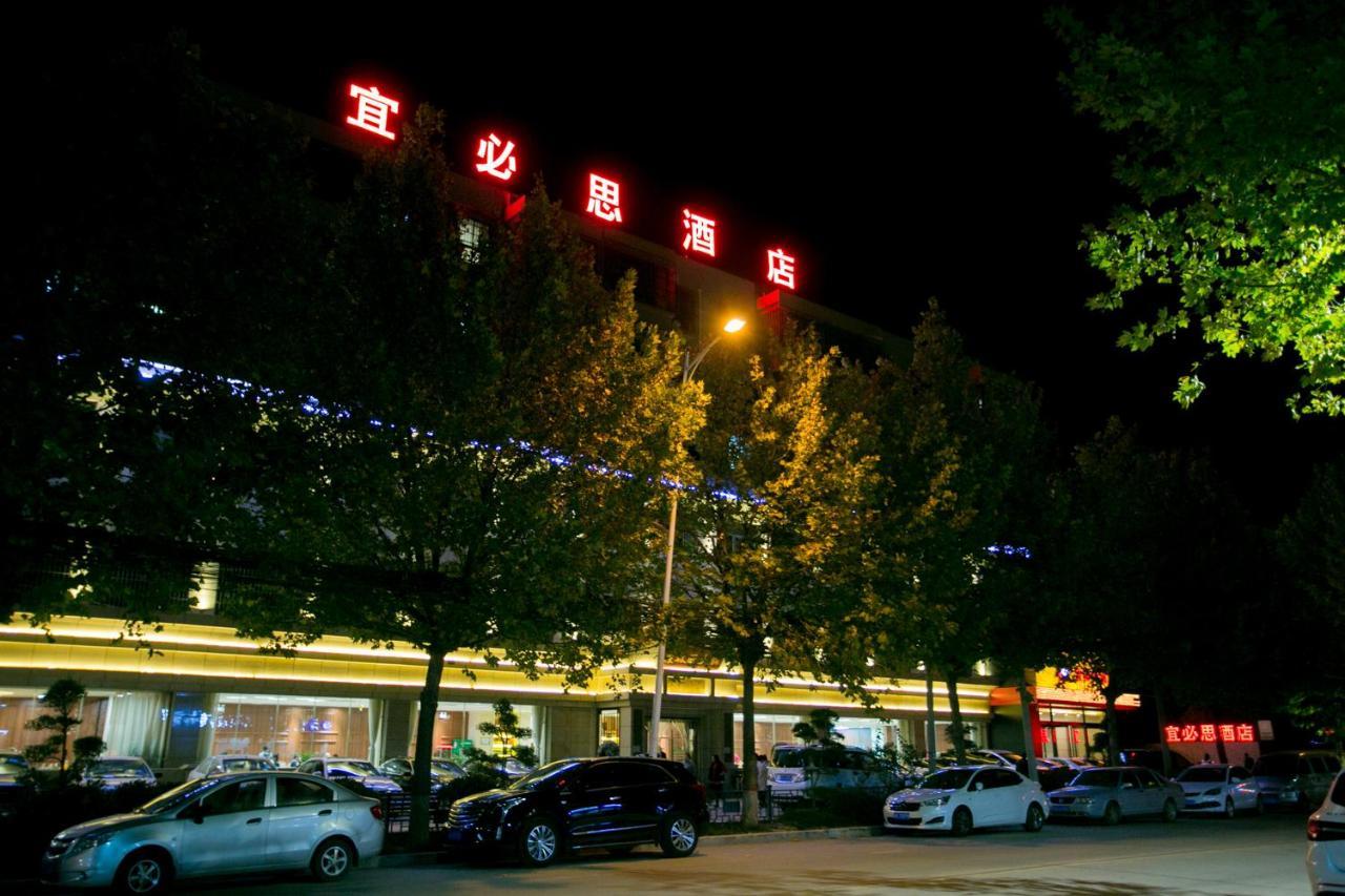 Ibis Xi'An Lintong Huaqing Hot Spring Hotel Екстер'єр фото