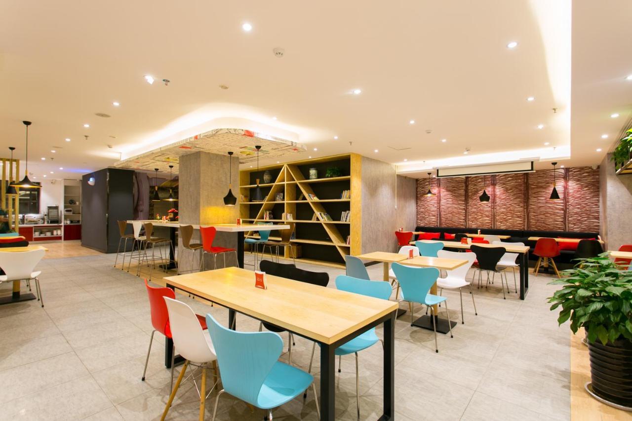 Ibis Xi'An Lintong Huaqing Hot Spring Hotel Екстер'єр фото