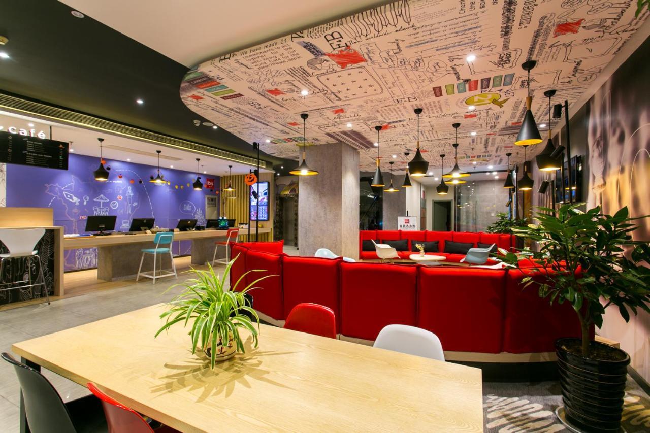 Ibis Xi'An Lintong Huaqing Hot Spring Hotel Екстер'єр фото