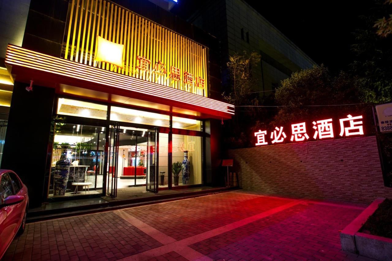 Ibis Xi'An Lintong Huaqing Hot Spring Hotel Екстер'єр фото