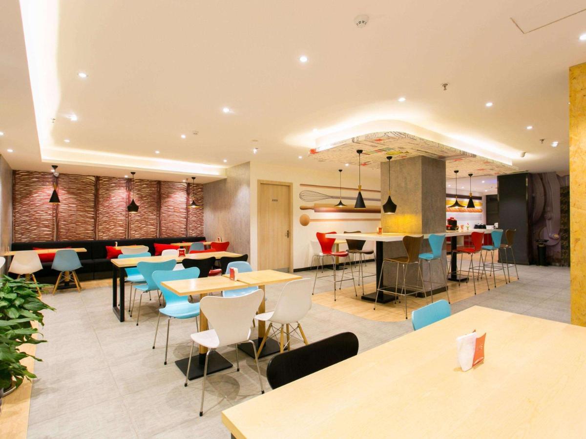 Ibis Xi'An Lintong Huaqing Hot Spring Hotel Екстер'єр фото